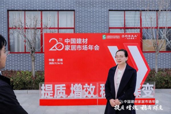 张彩虹：关注变革 躬身入局 未来可期