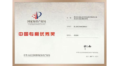 装了地暖,又想铺实木地板?天格中国高端实木地板给你两全其美的答案!