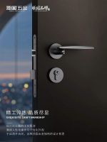 石韵流线，圆润柔和丨顶固鹅卵石系列门锁的人体工学设计