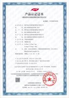 质量安全万里行|兔宝宝难燃胶合板助力成都高端工程，筑牢建筑安全防线