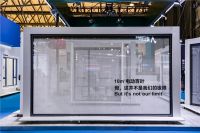 ODL 全品类矩阵亮相2025FBC 海外合作意向实现 120% 增长