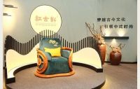 红木整装龙头企业盘点：十大品牌核心竞争力全透视