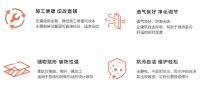 新明珠绿材X品牌开放日|生态软瓷随物赋形，让建筑饰面兼顾美感与自由
