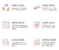 新明珠绿材X品牌开放日|生态软瓷随物赋形，让建筑饰面兼顾美感与自由