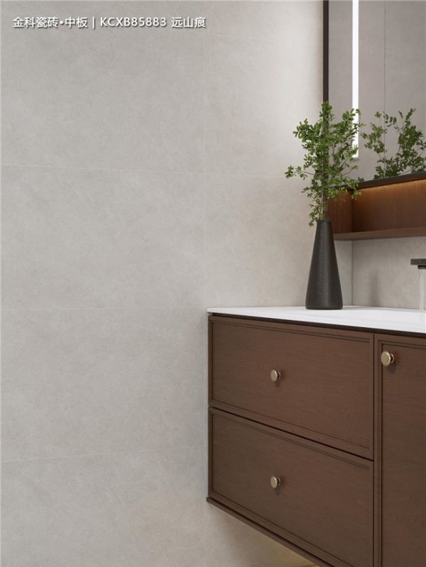 状元上新 | 告别选砖崩溃，锁定这款「远山痕」