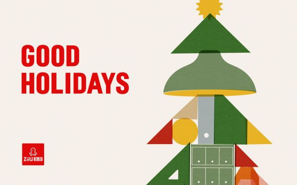 重庆记忆丨山城张御 杭城张小泉