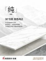 突破性柔光新品｜能强珍珠绒系列隆重上市！突破性柔光新品｜能强珍珠绒系列隆重上市！