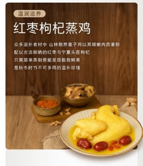 博世御器Z6触启蒸烤一体机开启暖冬食光