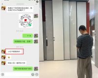 赋能渠道，我们是认真的！金科瓷砖小红书陪跑计划圆满结束