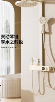 盘点一线卫浴品牌，有没有带过滤功能且容易清洁水垢的花洒推荐?