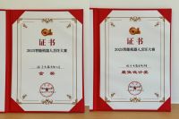 拥抱“鲜”时代：添可炒菜机器人食万星厨的餐饮破局之道