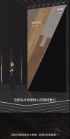 从材质时代、功能时代到价值时代：天格重新定义实木地板行业竞争维度