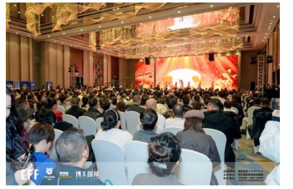 中国家居经销商论坛闭幕:尚驰携手博天,开启高质量发展新篇章