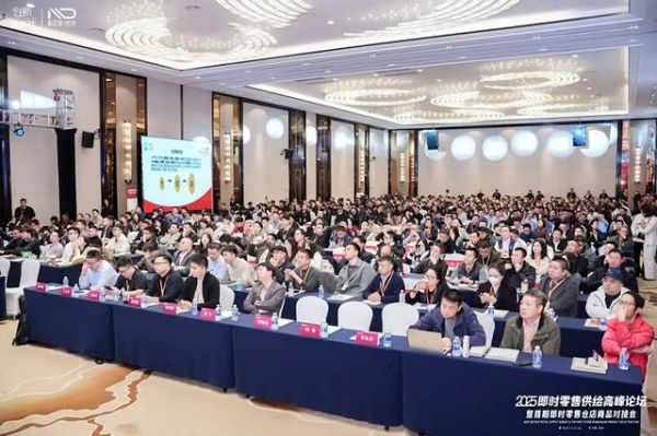 直面即时零售万亿赛道，安得智联凭“义乌模式”破解供应链瓶颈！