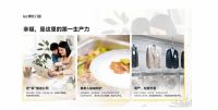 门窗界的“胖东来”！博仕门窗以硬核标准入选“十大品牌”