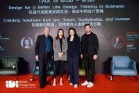 十载深耕中意设计对话，Bertazzoni以百年匠心诠释人本可持续生活美学