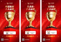 板管家板材是几线品牌？权威榜单认证的一线品牌实力