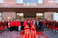 智护健康，慧享生活 | 东鹏整装卫浴品牌焕新暨上海1号店开业圆满成功