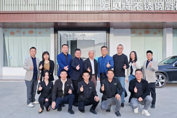 与智者同行,热烈欢迎 Vifa威法定制家居莅临Aibetter爱贝特交流赋能!