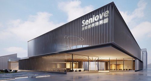 深爱居全屋定制|解锁一套毛坯房的正确装修流程