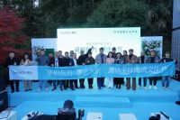 南北瓷都对话 共绘产业新篇  惠达全球陶瓷文化节在景德镇圆满落幕