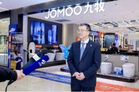 惠及千家万户！九牧省心焕家中国行正式启动