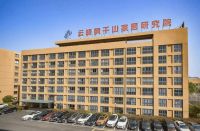 重磅殊荣！莫干山地板荣膺“中国地板高质量发展品牌”，实力铸就行业典范