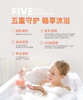 怕冷星人有救了！品格32℃全域速暖浴室暖空调K1Pro让沐浴体验全面升级
