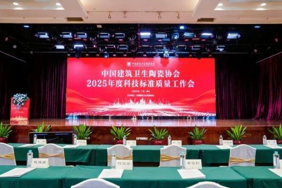 双奖加持!简一以科技与标准践行高质量发展