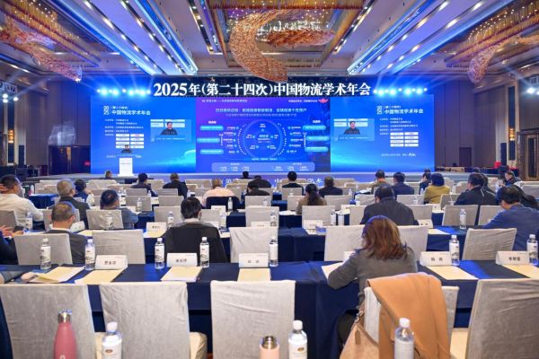 日日顺创客训练营“C轮训”:34个创业创新方案获奖