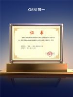 双奖加持！简一以科技与标准践行高质量发展