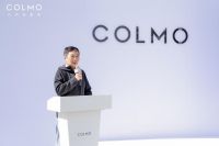 上海森兰COLMO城市超级体验中心盛大启幕，开启沪上“理享生活”新篇章