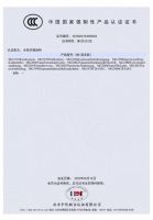 德国美阁乐：FTH 除醛黑科技 + 全体系环保产品，守护室内空气安全