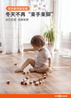 明装暖气选菲斯曼，增添冬日幸福感