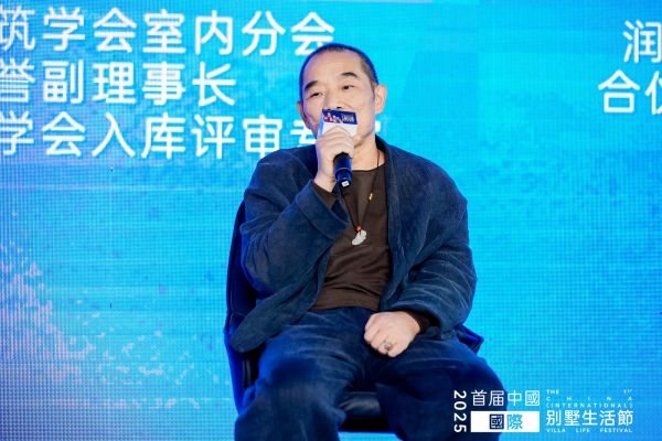 新浪家居专访 | 刘伟:别墅是安放身心的“家”,设计应有“成人之美”的善意