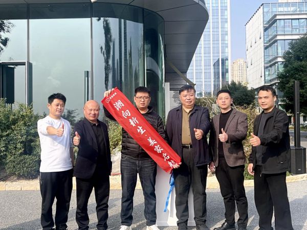 金致集团丨金致美家:以验房为流量引擎,构筑家居服务生态新标杆