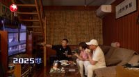 《梦想改造家》× tetti台迪：用新材料重塑家的温度