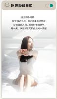 起床困难户有救了！它比你还懂生活