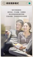 起床困难户有救了！它比你还懂生活