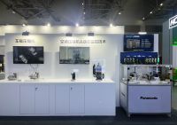 松下深化大湾区布局：参展AIE博览会，把握“十五五”智造机遇