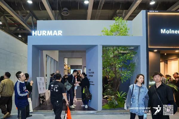 探索人与空间的理想关系 HURMAR赫马于广州设计周演绎「空间自由」