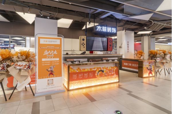 一城百店再提速!木菲 AI 智慧设计体验吧 1903 店盛大启幕 解锁滇池畔品质家装新体验