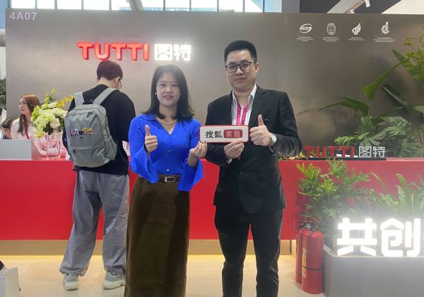 搜狐家居探展2025广州设计周:图特五金「隐序之境」,以精工五金勾勒空间秩序美学