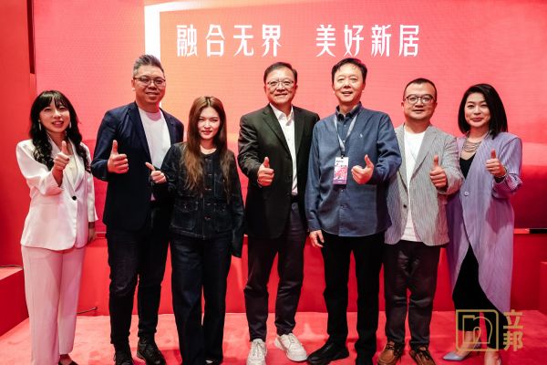 引领行业破界!立邦携手东鹏、尚品宅配、罗莱软装,广州设计周共酿“融合”思想盛宴