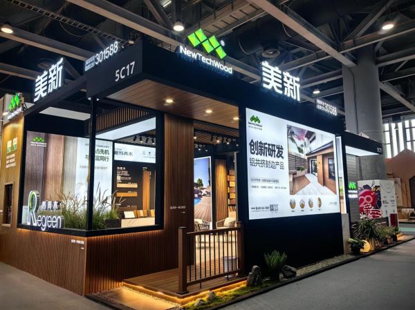 美新科技新产品“铝共挤封边”亮相展会,户外产品矩阵再升级