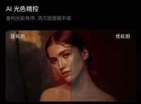 3米客厅秒变沉浸式影游厅！这台海信100吋电视游戏党必入