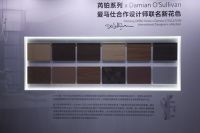 万华禾香携手京东全屋定制共筑高端家居新范式