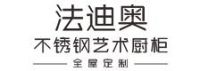2026不锈钢橱柜十大品牌榜单！这份指南藏着选择橱柜密码，看完不后悔！
