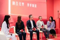 引领行业破界！立邦携手东鹏、尚品宅配、罗莱软装，广州设计周共酿“融合”思想盛宴