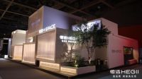 网易家居携谢英凯探展恒洁H-SPACE，沉浸式解读品质卫浴的美好生活